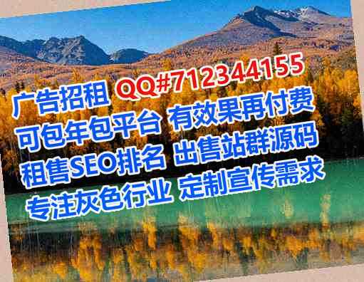 元谋代母环境工程经营部